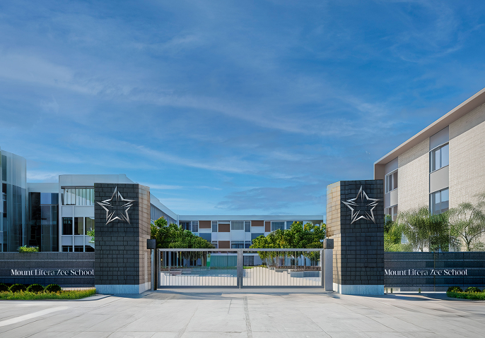 admission