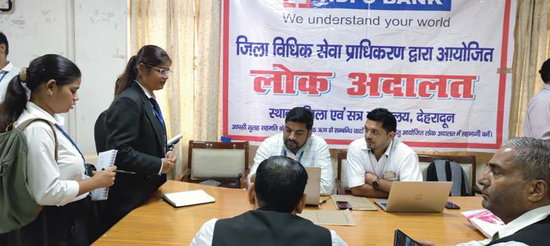National Lok Adalat National Lok Adalat