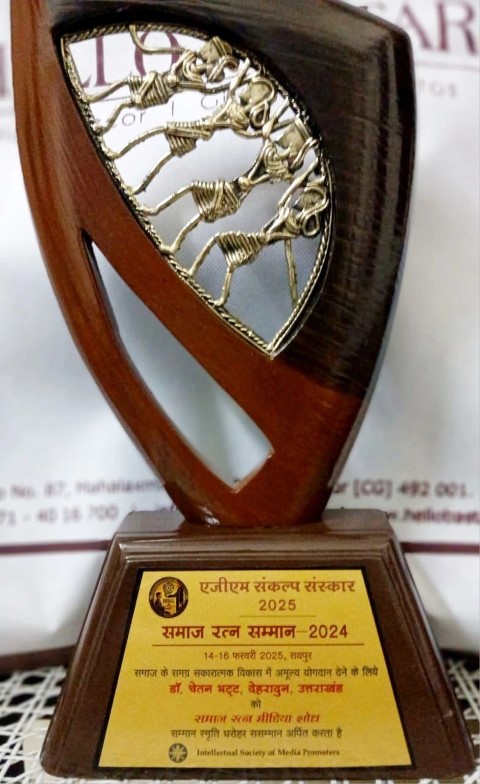 Samaj Ratna Media Research Honor Samaj Ratna Media Research Honor