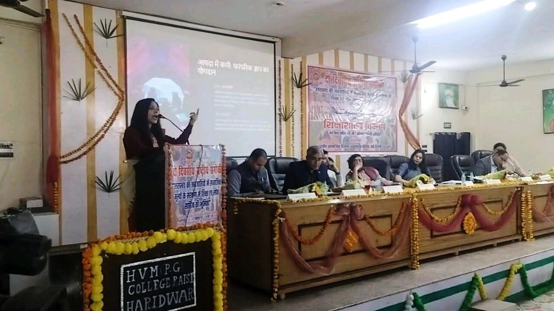 Empowering Tribal Communities through Education and Folk Literature! Empowering Tribal Communities through Education and Folk Literature!
