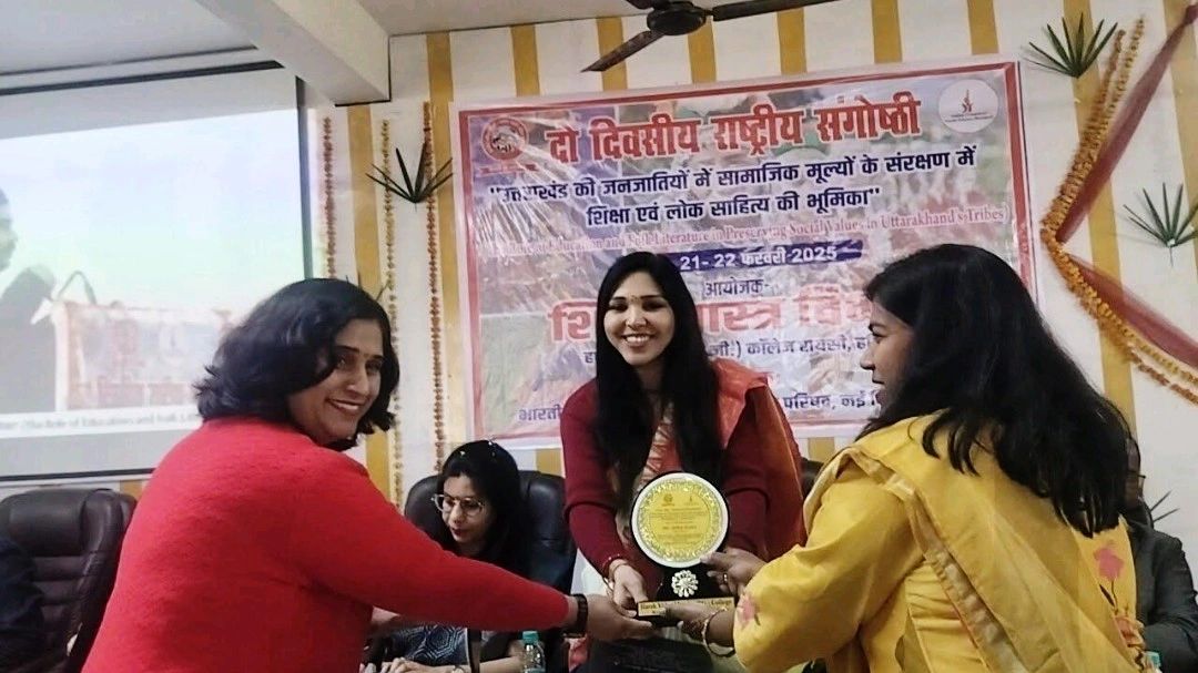 Empowering Tribal Communities through Education and Folk Literature! Empowering Tribal Communities through Education and Folk Literature!
