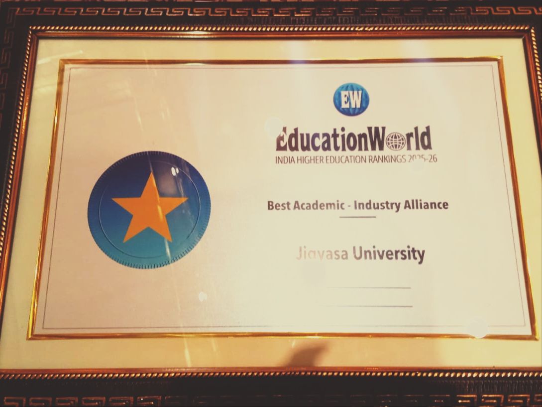 The Education World The Education World
