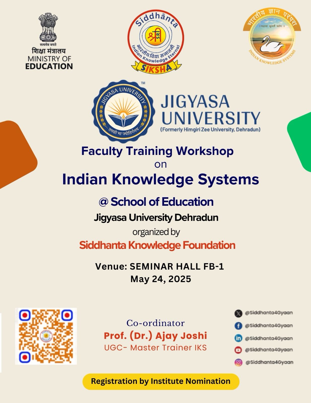 Exciting Announcement from Jigyasa University