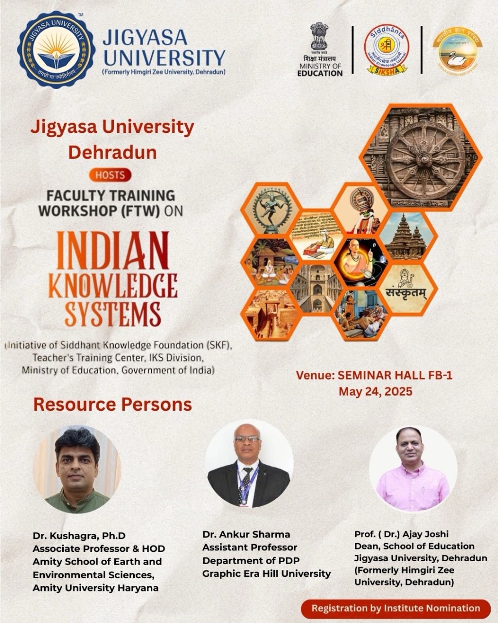 Exciting Announcement from Jigyasa University