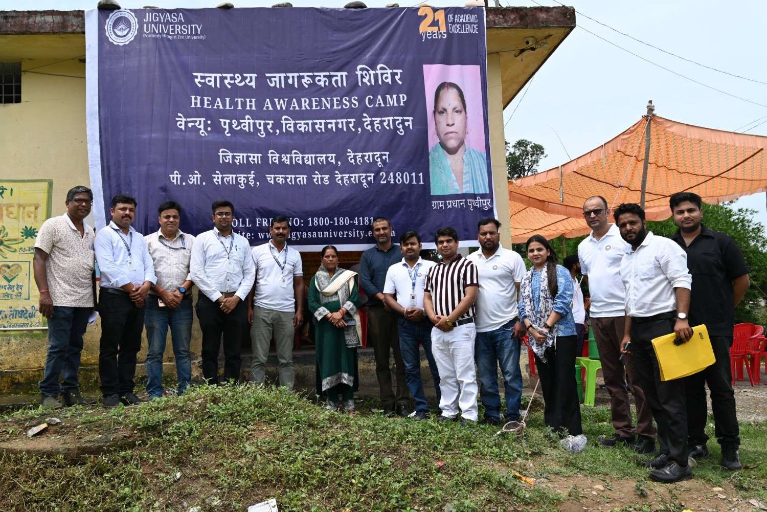 Jigyasa University Hosts Free Health Camp in Prthvipur
