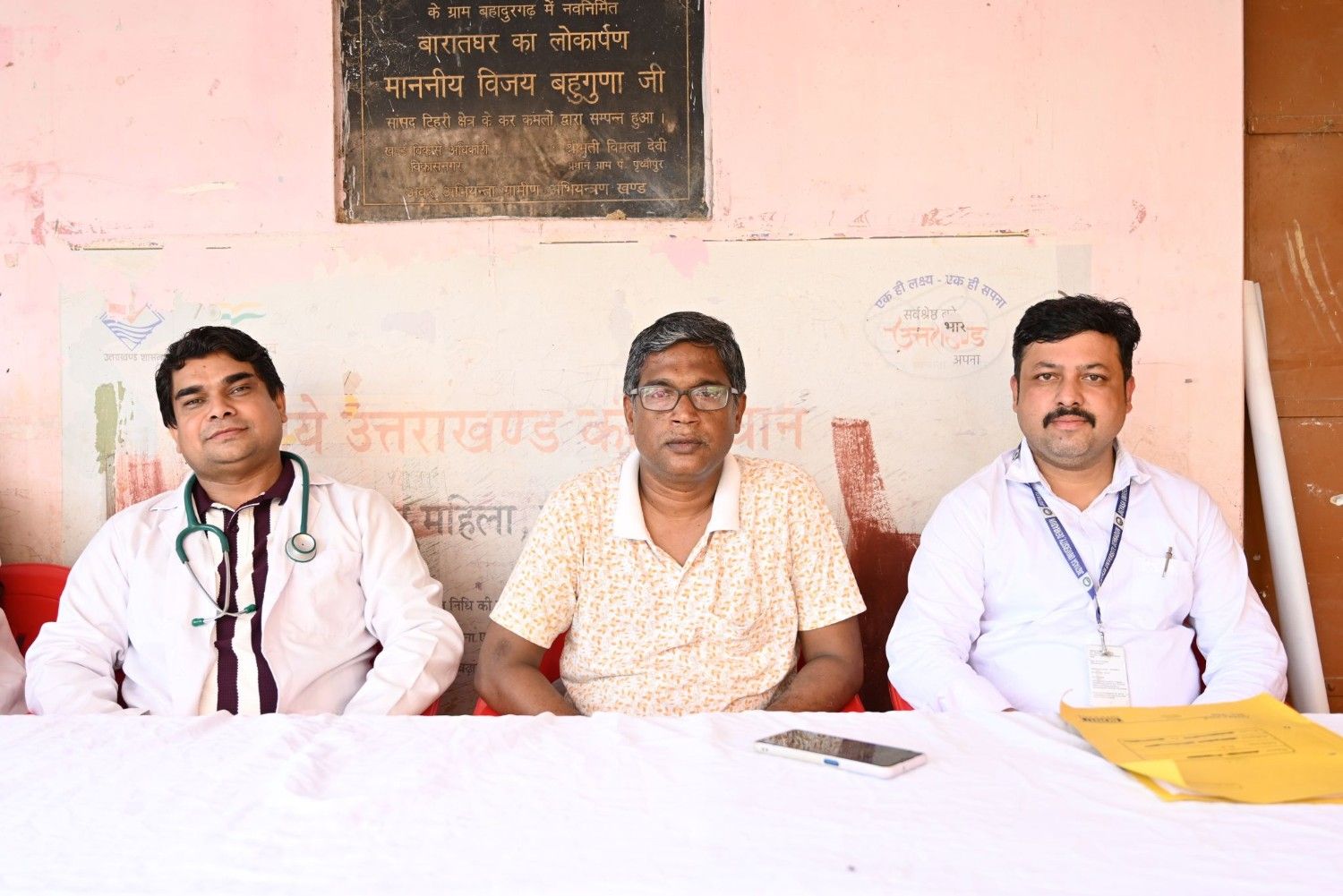 Jigyasa University Hosts Free Health Camp in Prthvipur