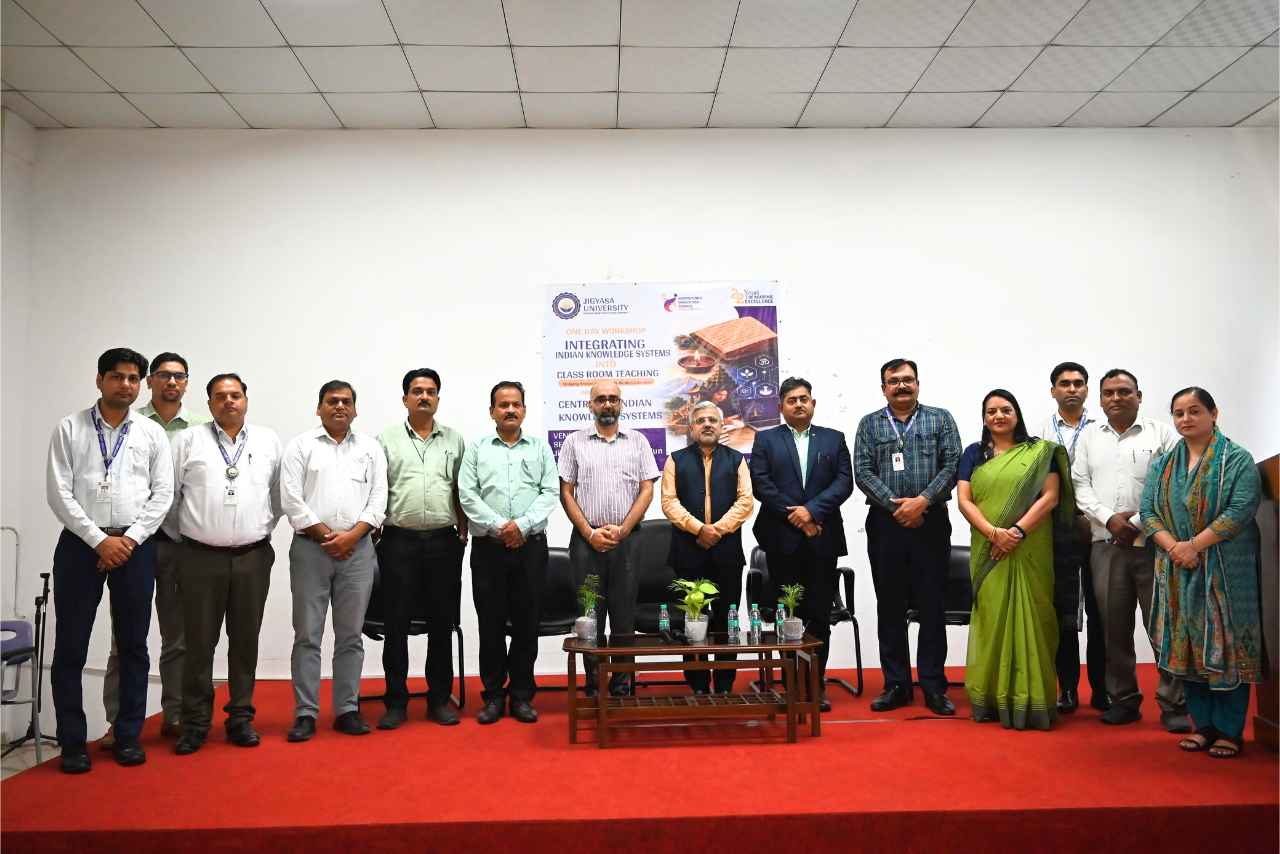 The Centre for Indian Knowledge Systems (IKS)