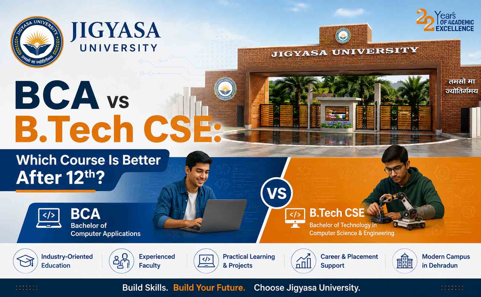 BCA vs B.Tech CSE: Which Course Is Better After 12th?