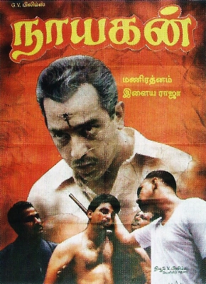 Movie 2
